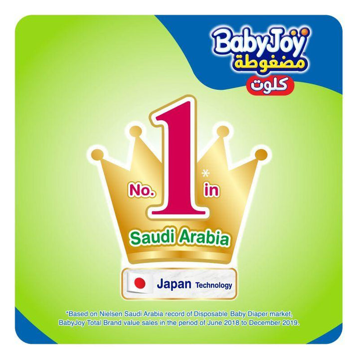 BabyJoy Compressed Culotte Jumbo Box - Size 5 - Junior XL - 12 to 18 kg - 72 Pieces - Zrafh.com - Your Destination for Baby & Mother Needs in Saudi Arabia