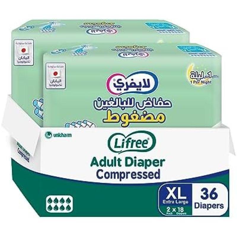 Explore our large variety of products with Lifree Tape Compressed Adult