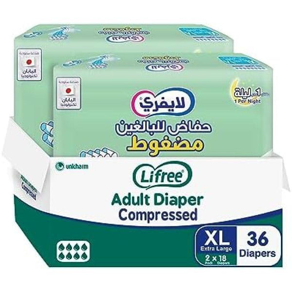 Lifree Tape Compressed Adult Diapers Jumbo Box - XL - 36 Pieces - Zrafh.com - Your Destination for Baby & Mother Needs in Saudi Arabia