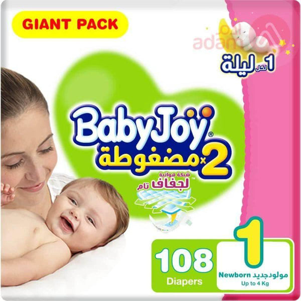 Babyjoy Newborn Giant Diaper No#1 - 108 Sheets - ZRAFH