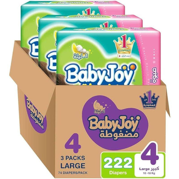 BabyJoy Compressed Diamond Pad Giant Box - Size 4 - Large - 10-18 kg - 222 Diapers - Zrafh.com - Your Destination for Baby & Mother Needs in Saudi Arabia
