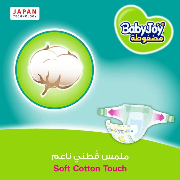 BabyJoy Compressed Diamond Pad Giant Box - Size 4 - Large - 10-18 kg - 222 Diapers - Zrafh.com - Your Destination for Baby & Mother Needs in Saudi Arabia