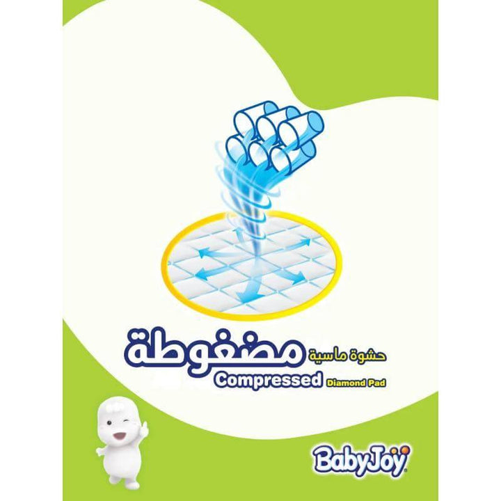 Babyjoy Value Baby Diaper No#4 Large Size - 32 Sheets - ZRAFH