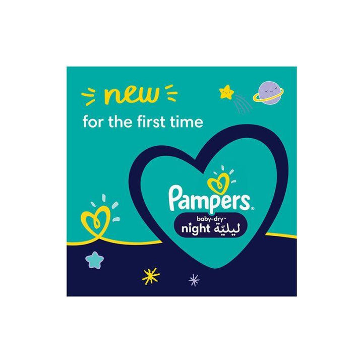 Pampers Baby-Dry Overnight Diapers for Extra Protection During Sleep - Size 3 - 80 Count - Zrafh.com - Your Destination for Baby & Mother Needs in Saudi Arabia