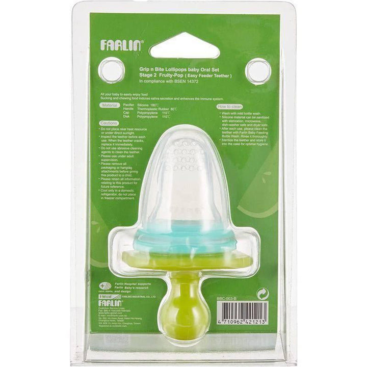 Farlin Hygienic Oral Set Fruity - ZRAFH