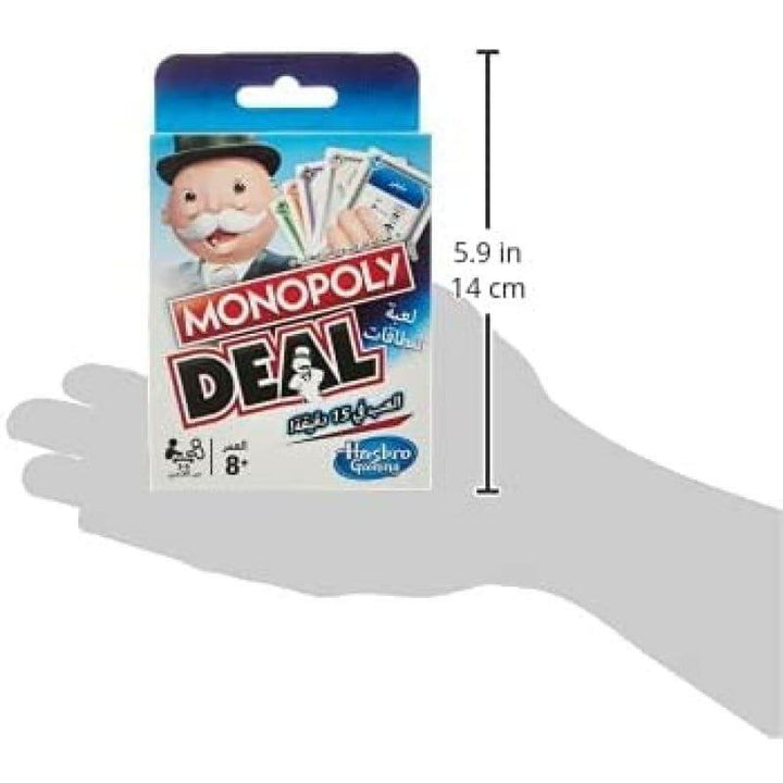 Monopoly Arabic Deal Card Game for 2-5 Players for Families and Kids Ages 8 and Up - ZRAFH