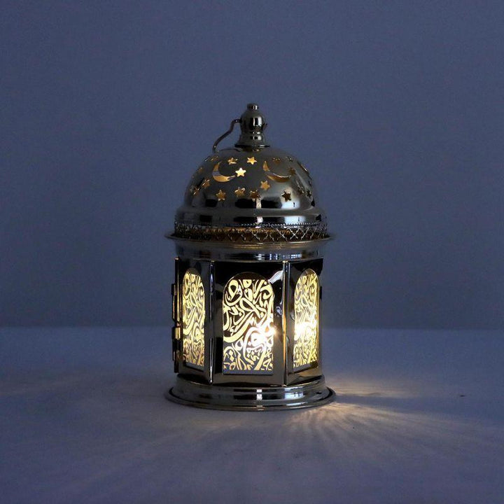 Steel Ramadan Lantern With Led Light + Sound - Gold - 22X12X12 Cm - By Family Ship - 600007806 - Zrafh.com - Your Destination for Baby & Mother Needs in Saudi Arabia