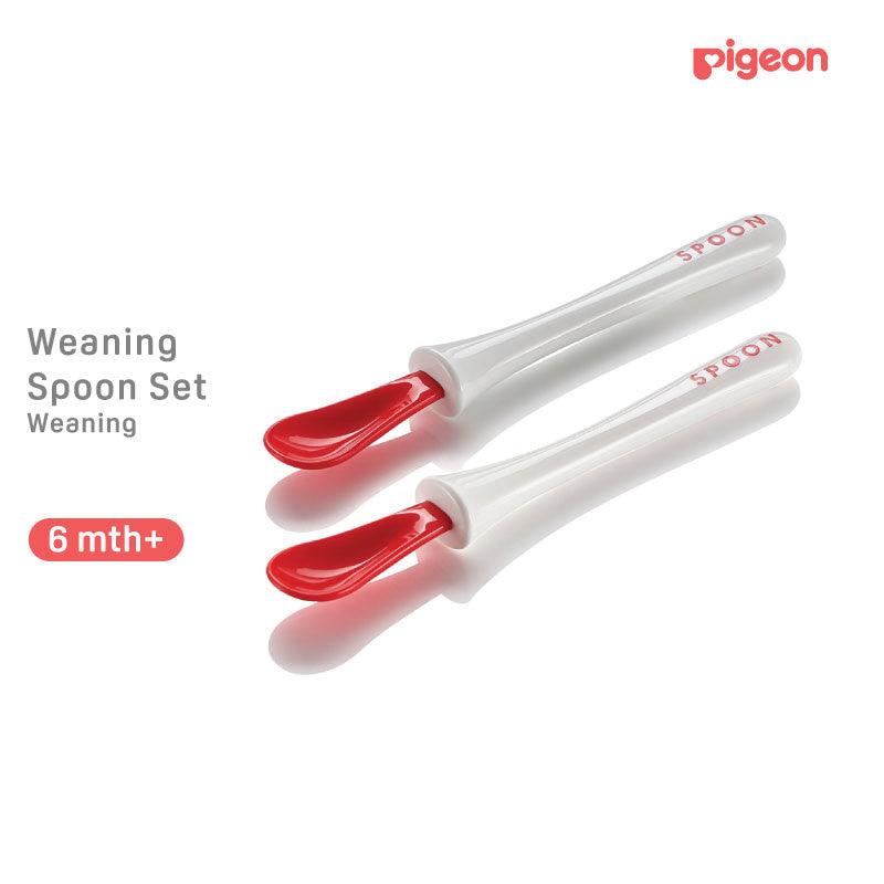 Pigeon Feeding Spoon Set For +6 Months Baby