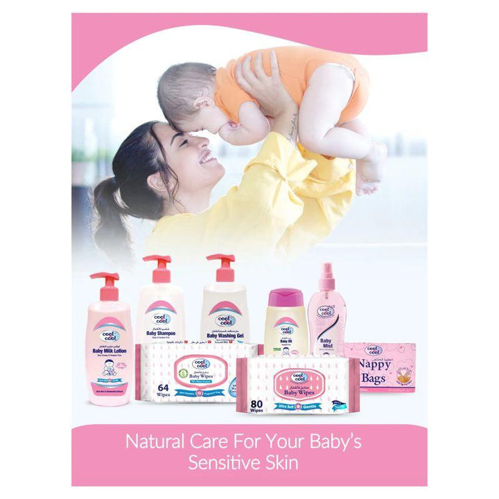 Cool & Cool Baby Milk Lotion - 1L - Zrafh.com - Your Destination for Baby & Mother Needs in Saudi Arabia