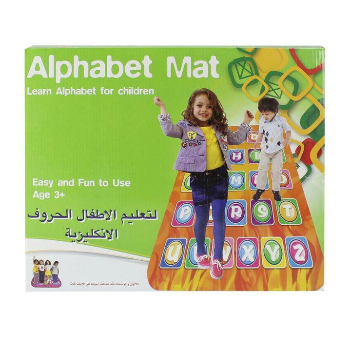 Sundus Alphabet Learning Mat - 35cm - Zrafh.com - Your Destination for Baby & Mother Needs in Saudi Arabia