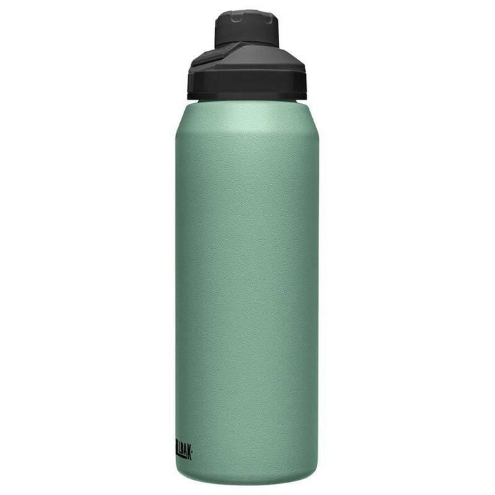 Camelbak Chute Mag SST Vacuum Insulated 20oz Bottle - NYCeFISHING