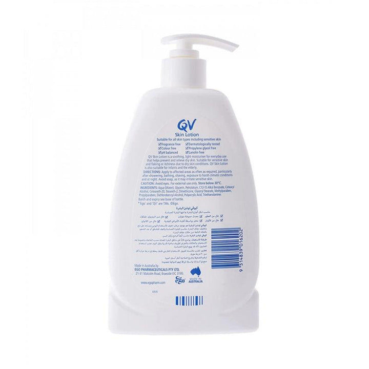 QV Moisturizing Lotion for fresh and vibrant skin - 500 ml - Zrafh.com - Your Destination for Baby & Mother Needs in Saudi Arabia