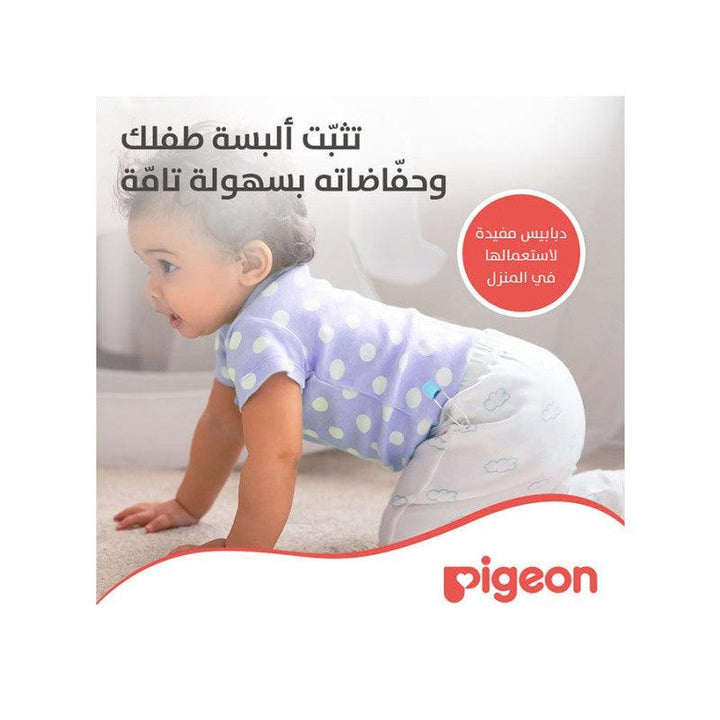 Pigeon Safety Pins - Large - 6 Pieces Set - Zrafh.com - Your Destination for Baby & Mother Needs in Saudi Arabia