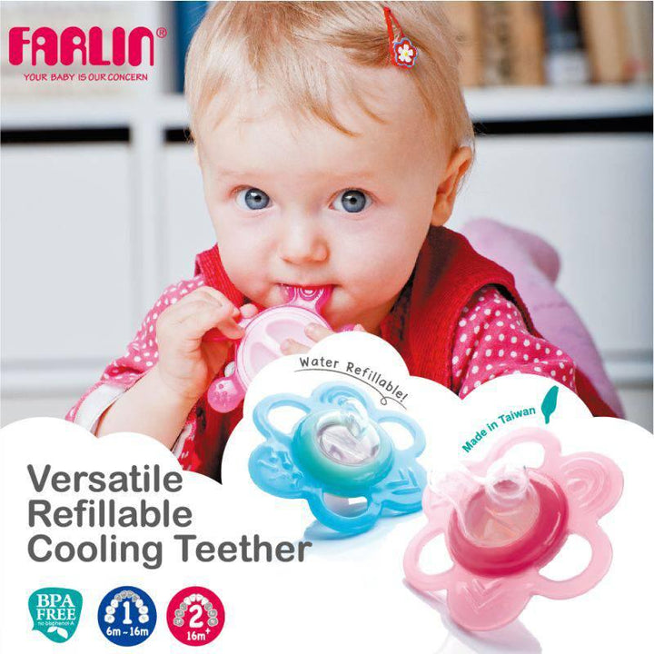 Farlin Refillable Cooling Gum Soother-Elder - Pink - ZRAFH
