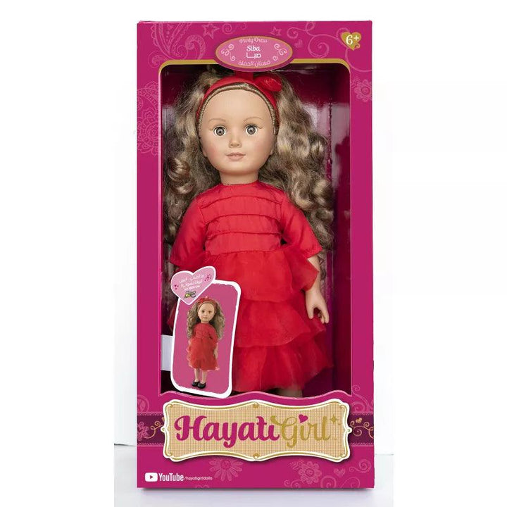 Hayati Girl 18-Inch Doll Siba Party Dress - ZRAFH