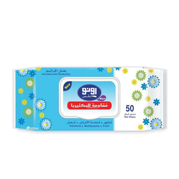 Uno Plus Anti-Bacterial All Purpose Wet Wipes, Pack Of 50 Wipes - ZRAFH