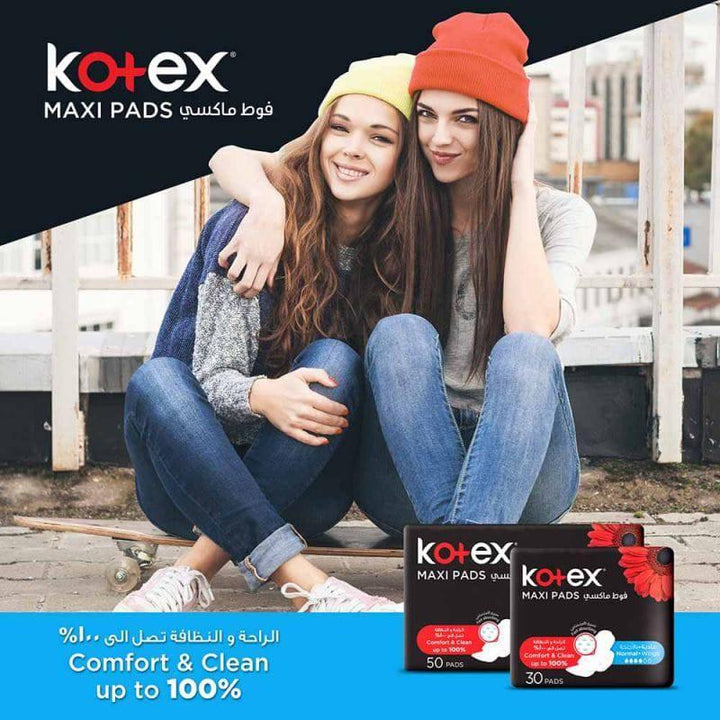 Kotex Maxi Pads Normal With Wings - 50 Pads - ZRAFH