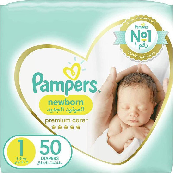 Pampers Baby Diapers Premium Care Size (1) -2-5 KG 50 Diapers - ZRAFH