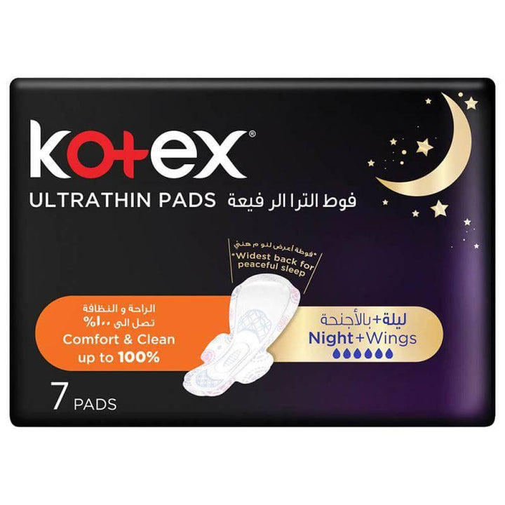 Kotex Ultra Thin Pads Night With Wings - 7 Pads - ZRAFH
