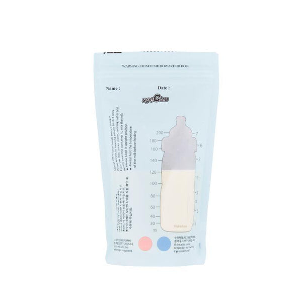 Spectra Disposable Breast Milk Bags - ZRAFH