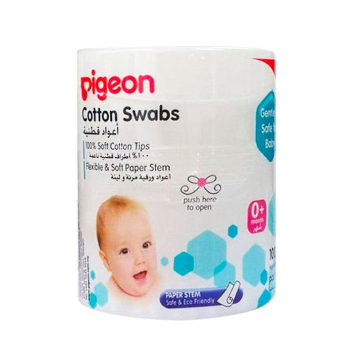 Pigeon Cotton Balls - 100 Piece - Zrafh.com - Your Destination for Baby & Mother Needs in Saudi Arabia