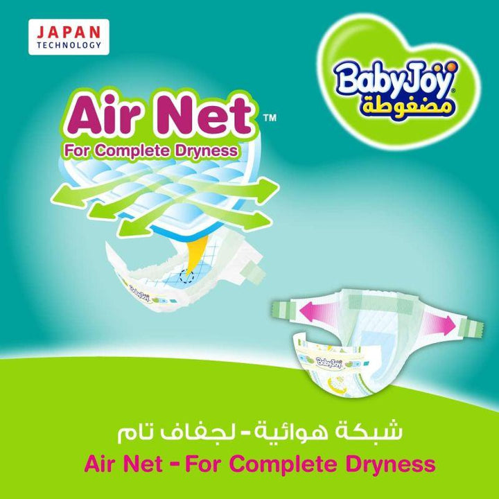 BabyJoy Compressed Diamond Pad Mega Box - Size 3 - Medium - 6-12 kg - 204 Diapers - Zrafh.com - Your Destination for Baby & Mother Needs in Saudi Arabia