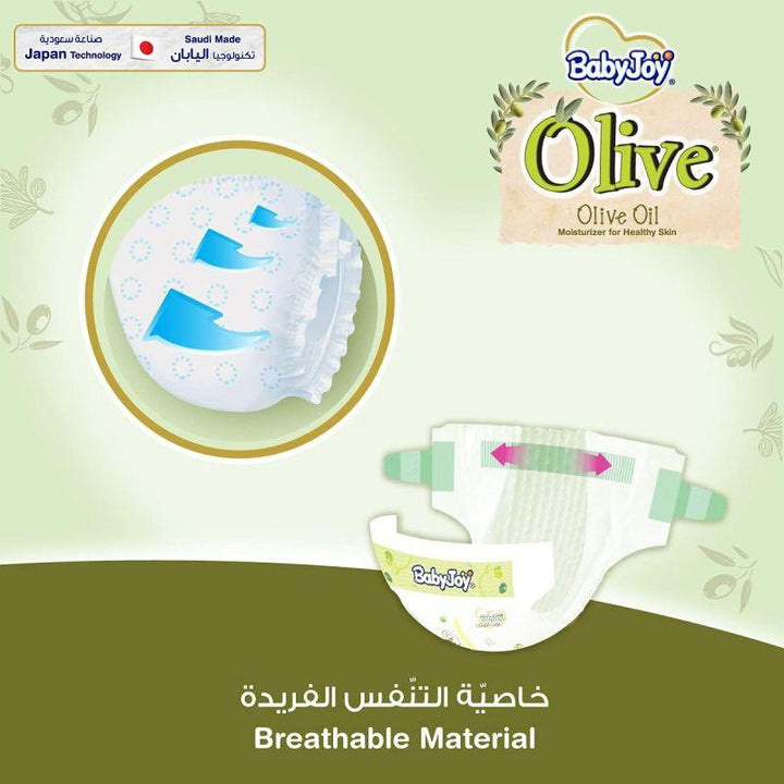 BabyJoy Olive Diapers Mega Box - Size 1 - Newborn - 0-4 kg - 216 Diapers - Zrafh.com - Your Destination for Baby & Mother Needs in Saudi Arabia