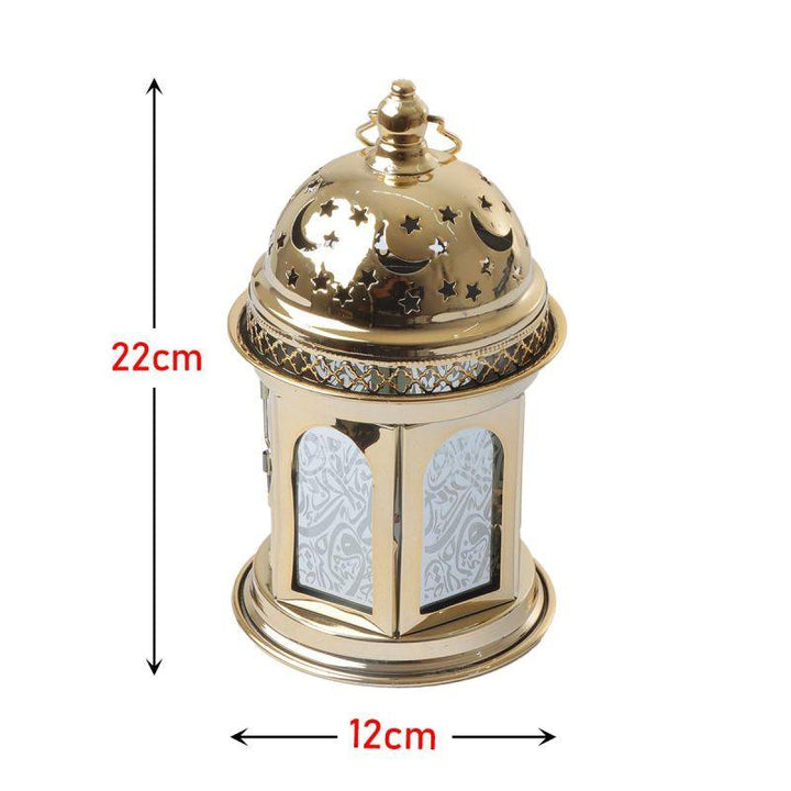 Steel Ramadan Lantern With Led Light + Sound - Gold - 22X12X12 Cm - By Family Ship - 600007806 - Zrafh.com - Your Destination for Baby & Mother Needs in Saudi Arabia