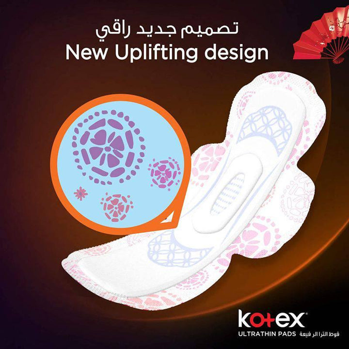 Kotex ultra thin pads super wings 16pads - ZRAFH
