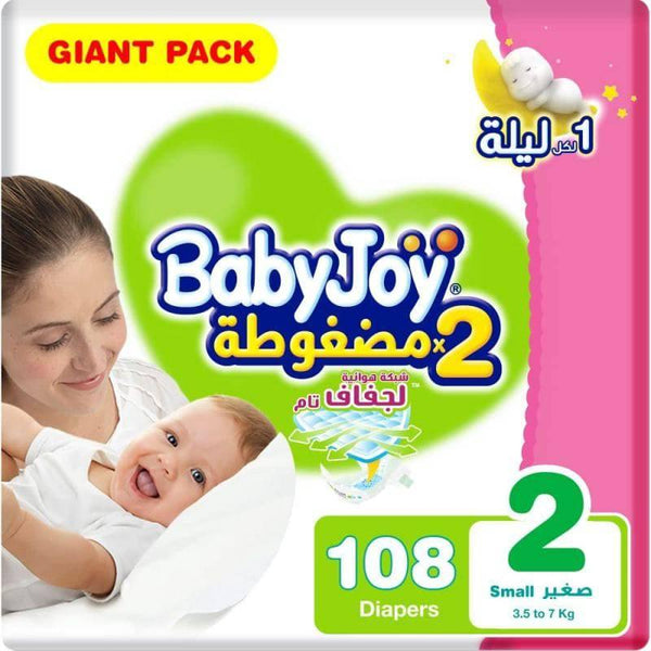 Babyjoy Giant Baby Diaper No#2 Small Size - 108 Sheets - ZRAFH