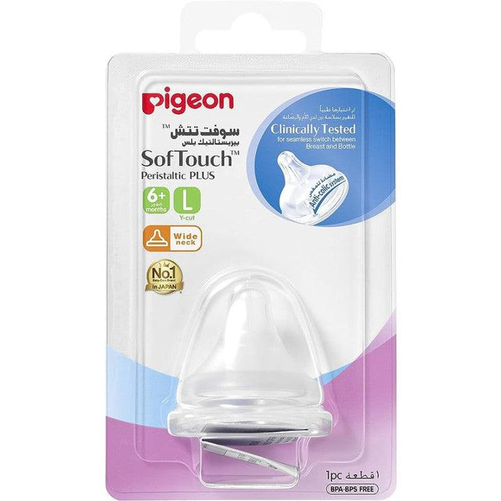 Pigeon Softouch Wide Neck Nipple - Zrafh.com - Your Destination for Baby & Mother Needs in Saudi Arabia