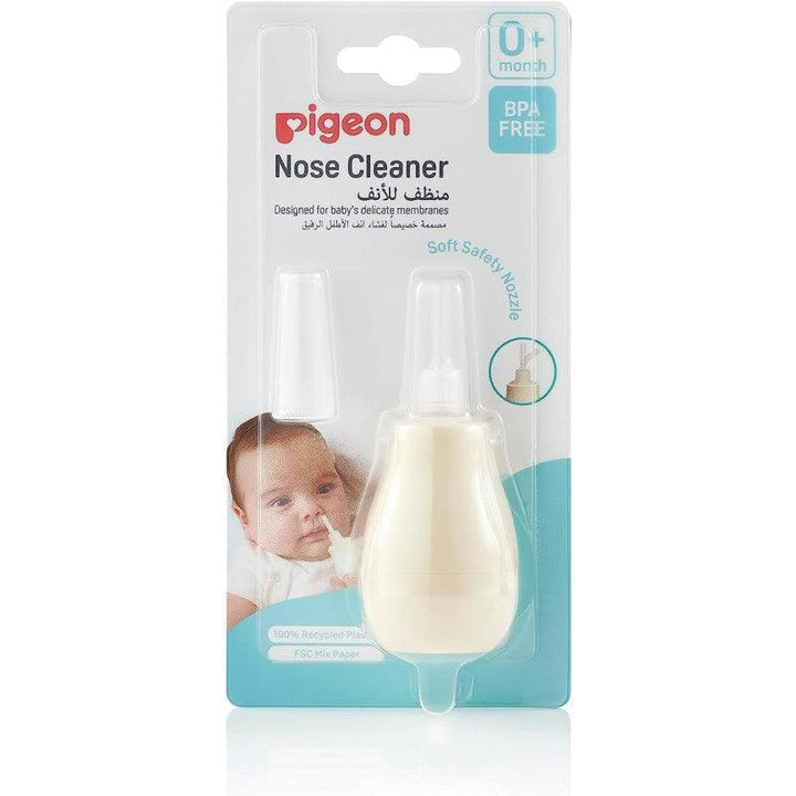 Pigeon Nose Cleaner - Zrafh.com - Your Destination for Baby & Mother Needs in Saudi Arabia