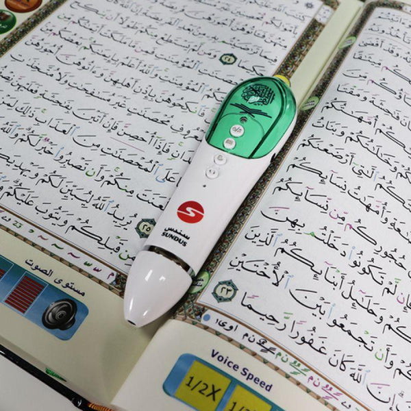 Sondos pen reader with Quran - large size - 16 GB - 20/28 - Zrafh.com - Your Destination for Baby & Mother Needs in Saudi Arabia