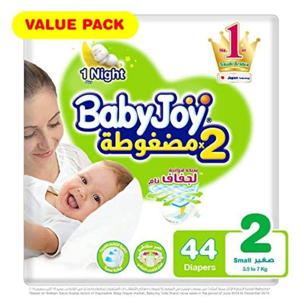 Babyjoy Value Baby Diaper No#2 Small Size - 44 Sheets - ZRAFH