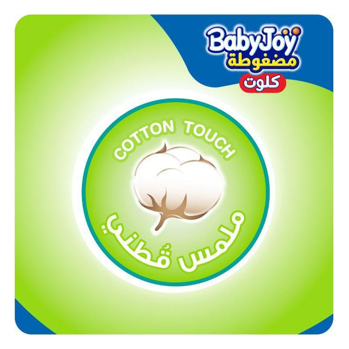 BabyJoy Diapers Culotte Large 10-18 kg - Size 4 - Zrafh.com - Your Destination for Baby & Mother Needs in Saudi Arabia