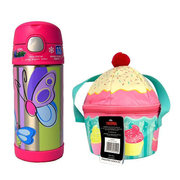 Thermos School Lunch Bag For Kids - Cupcake Desserts + Funtainer Stainless Steel Thermos Bottle - Butterfly - 355Ml - Combo - Zrafh.com - Your Destination for Baby & Mother Needs in Saudi Arabia