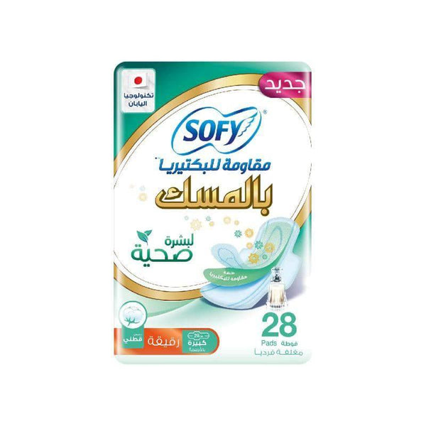 Sofy - Sanitary Napkins with Wings Antibacterial Musk - Large - 28 Pads - ZRAFH