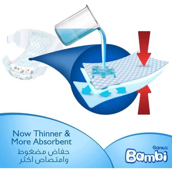 Sanita Bambi Baby Diapers Dry Bag #4 Size Large, 8-16 KG,13 Diapers - ZRAFH