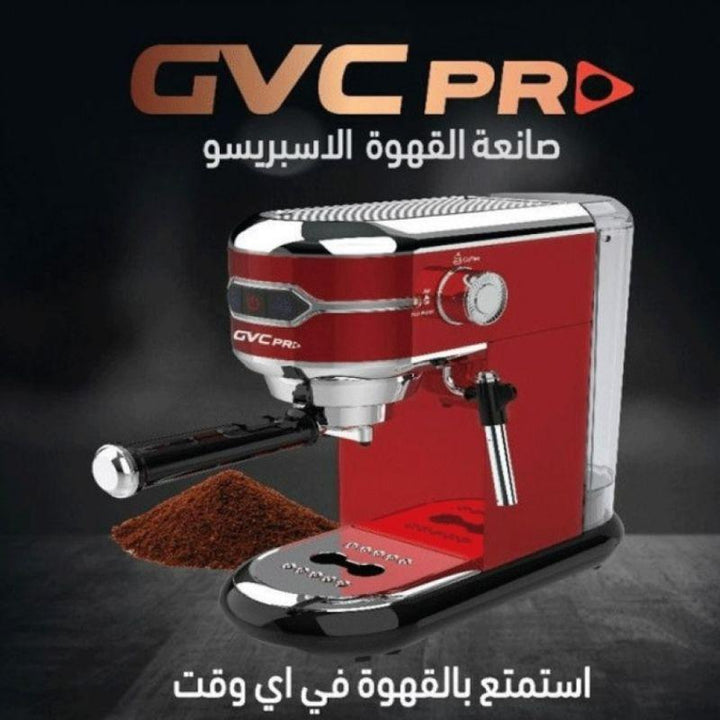 GVC Espresso Maker - 1 Liter - 1400 Watts - Red - GVCM-1905 - GVCM-1906 - ZRAFH