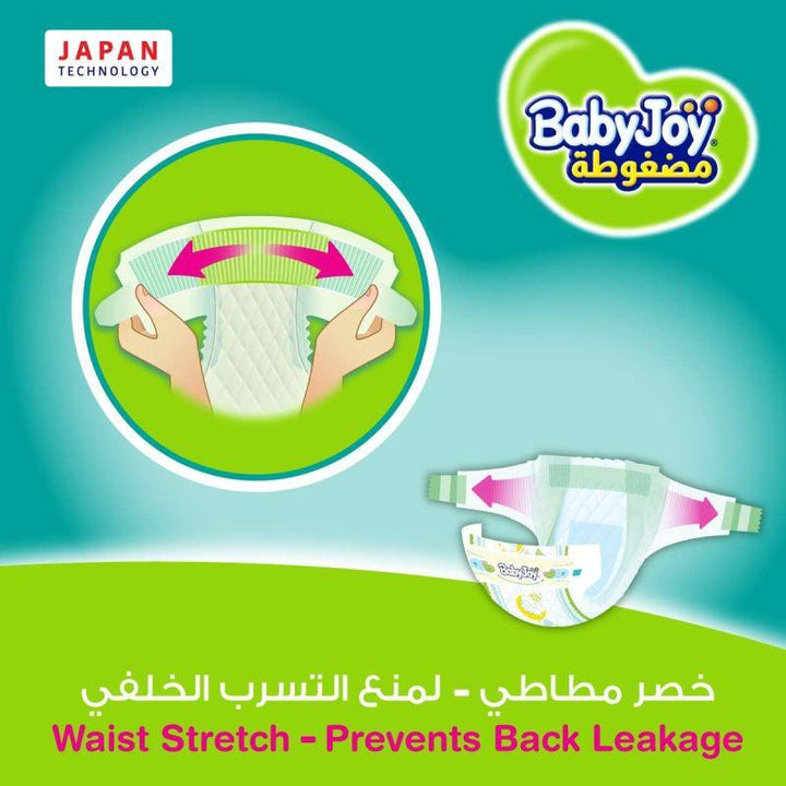 BabyJoy Compressed Diamond Pad Mega Box - Size 4+ - Large+ - 12-21 kg - 168 Diapers - Zrafh.com - Your Destination for Baby & Mother Needs in Saudi Arabia