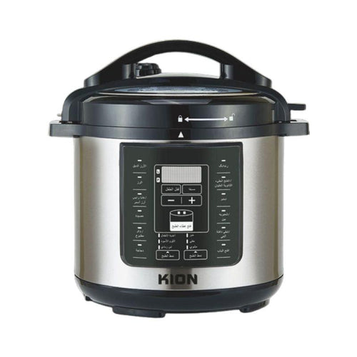 Buy Professional rice cooker 1950 Watt