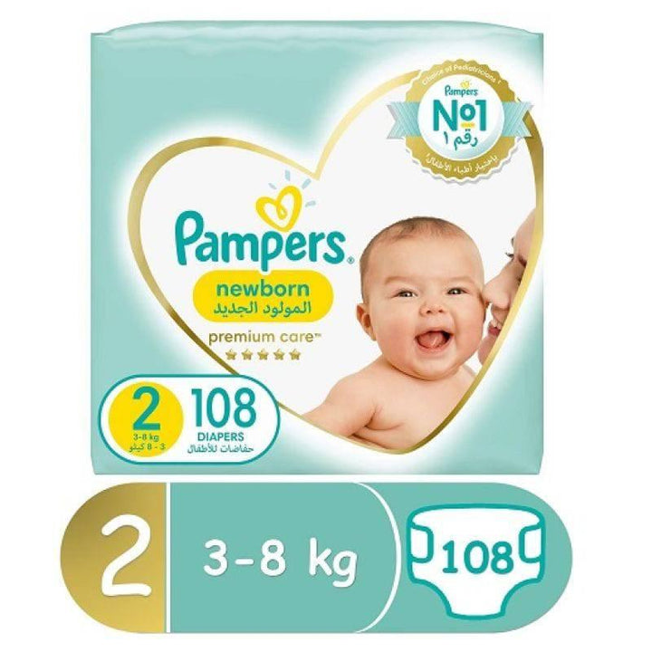 Pampers Baby Diapers Premium Care Giant Pack #2 Size New Born ,3-8 KG- 108 Diapers - ZRAFH
