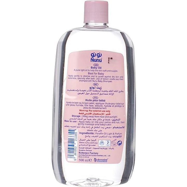 Nunu Baby Oil - 500 ml - ZRAFH