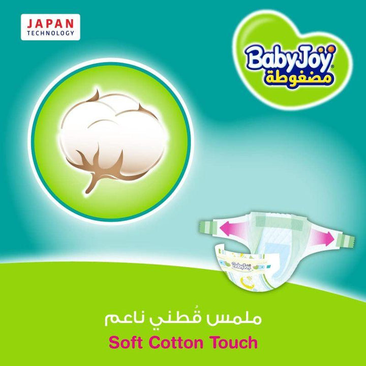 BabyJoy Compressed Diamond Pad Giant Box - Size 4+ - Large+ - 12-21 kg - 210 Diapers - Zrafh.com - Your Destination for Baby & Mother Needs in Saudi Arabia