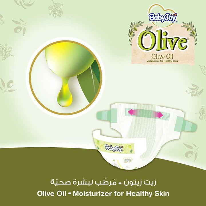 BabyJoy Olive Diapers Mega Box - Size 2 - Small - 3.5-7 kg - 204 Diapers - Zrafh.com - Your Destination for Baby & Mother Needs in Saudi Arabia