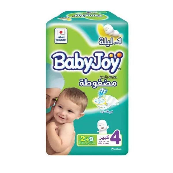 Babyjoy Saving Pack Baby Diaper No#4 Size Large - 12-21 kg - 9+2 Diaper - ZRAFH