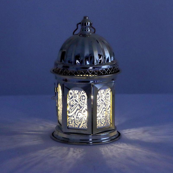 Steel Ramadan Lantern With Led Light + Sound - Gold - 22X12X12 Cm - By Family Ship - 600007805 - Zrafh.com - Your Destination for Baby & Mother Needs in Saudi Arabia