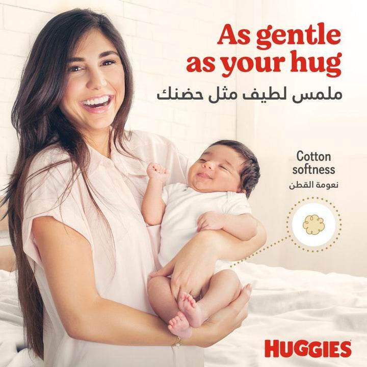 Huggies Extra Care Baby Diapers - Size 4 - From 10 To 16 Kg - Jumbo Pack of (64 X 2) 128 Diapers - Zrafh.com - Your Destination for Baby & Mother Needs in Saudi Arabia