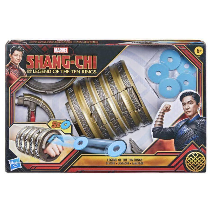 Shang chi Legend Of The Ten Rings Blaster - multicolor - ZRAFH