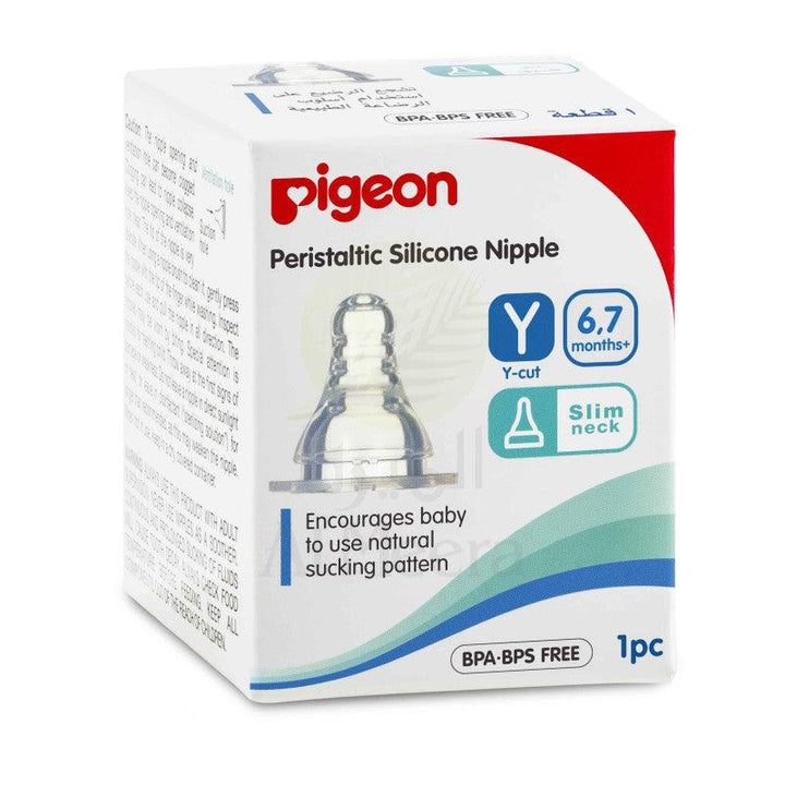 Pigeon Peristaltic Slim Neck Silicone Nipple - 1 piece Box - Variable flow - 6-7 Months - Zrafh.com - Your Destination for Baby & Mother Needs in Saudi Arabia